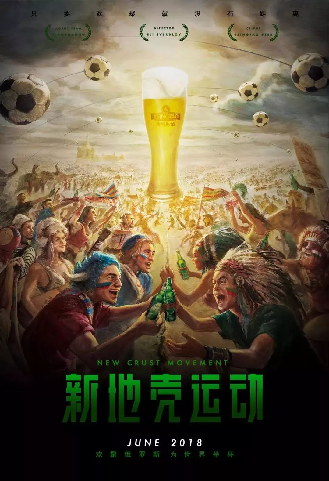 是短时间的